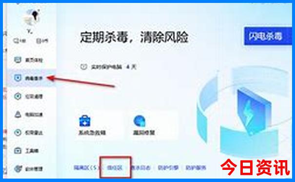 毕业旅游去哪里玩